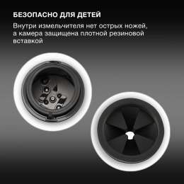 Измельчитель Hyundai HFWD 10390 390Вт черный/черный