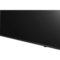 Телевизор 75" LG 75UM662H LG HTV 75" 75UM662H UHD; Яркость 330кд/м2; Цвет рамки Ashed Blue; webOS 23; Поддерживает DVB-T2/C/S2, IP-channels; Wi-Fi; Bluetooth; SoftAP; Hotel mode; Pro:Centric; (75UM662H4LC)