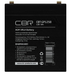 CBR Аккумуляторная VRLA батарея CBT-GP1250-F2 12В 5Ач , клеммы F2