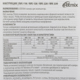 Web-камера Ritmix RVC-250,  черный [80001305]