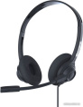 Гарнитура DB220 Accutone для тел. аппарата 2.5 mm арт. ZE-DB220-RU