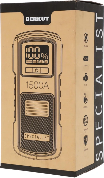 Пуско-зарядное устройство BERKUT JSL-27000 ББ-00003086