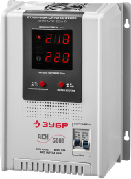 Стабилизатор напряжения Зубр АСН 5000, 5кВт серый [59385-5]