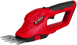Ножницы Elitech НТ 728АКаккум. E1604.002.00