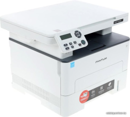 МФУ лазерный Pantum M6700D A4 Duplex серый
