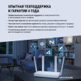 4G Wi-Fi роутер Netcraze Explorer 4G NC-4910 802.11ac Wi-Fi 5 , 2.4 ГГц/5 ГГц, до 1200 Mbps, 802.1X, WAN, 4xFast LAN