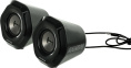 Колонки Bluetooth Edifier G1000,  2.0,  черный