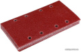 Вибрационная шлифмашина DEKO DKS300 063-4198