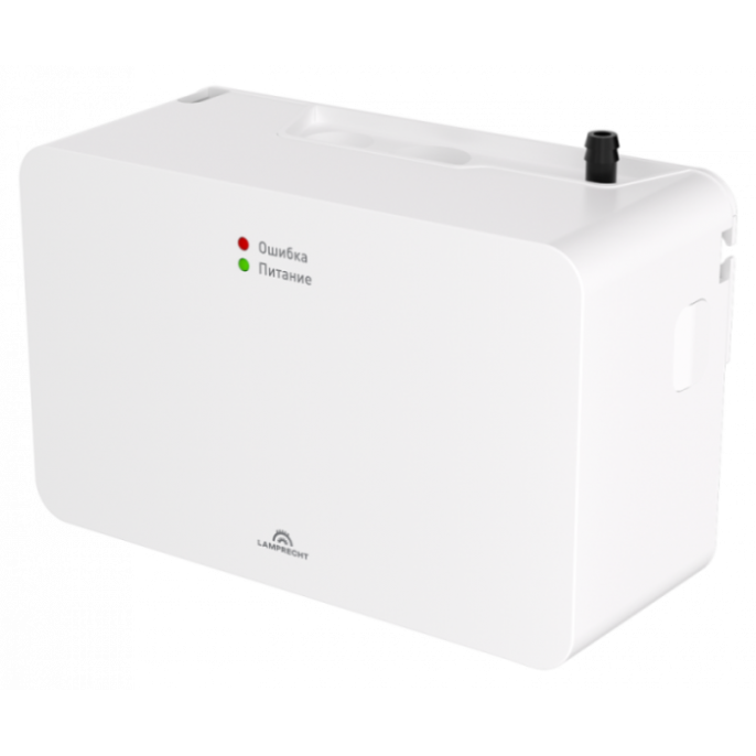 Насос дренажный LAMPRECHT LP010-20CS с распылителем 10 л/ч, 20м, накоп., емк. 0,3л