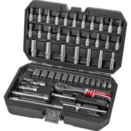 Набор инструментов ARNEZI 53 пр. 1/4"DR R0900053