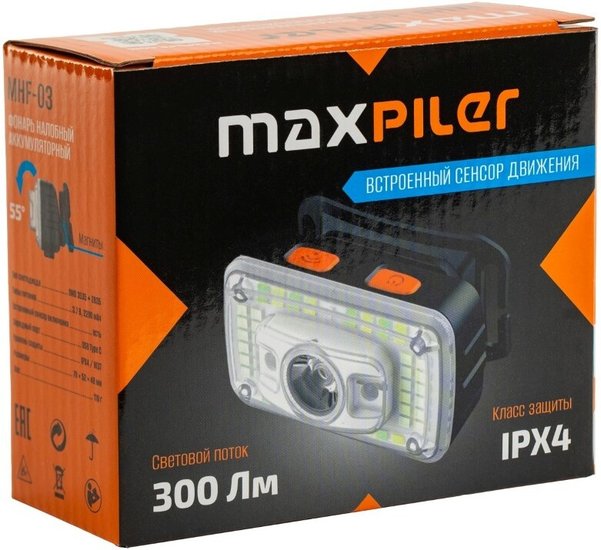 Фонарь налобный аккумуляторный MaxPiler MHF-03 (300/150 Лм, LED SMD, 55*, 7 реж, 3-24 ч, сенсор)