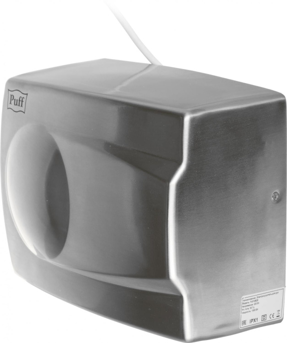 Сушилка для рук PUFF 8828,  хром