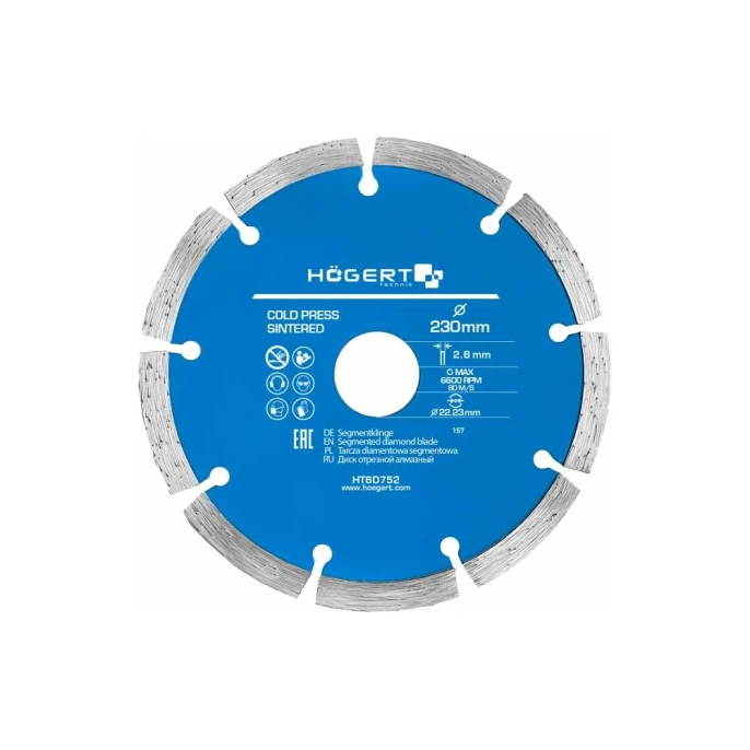 Диск отрезной алмазный сегментный 230x2.6x22.23 мм HOEGERT TECHNIK HT6D752
