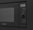 Микроволновая печь Weissgauff HMT-720 BX Grill 20л. 700Вт черный встраиваемая