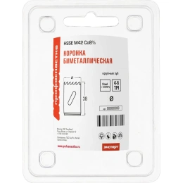 Коронка биметаллическая мелкий зуб, 29х38 мм, HSSE M42 №316 Профоснастка 80102016