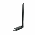Адаптер двухдиапазонный UGREEN CM496 (90339) AC650 High-Gain Dual Band Wireless USB Adapter. Цвет: черный