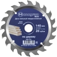 Диск пильный твердосплавный Basis 140х20/16/12.7 мм; 20 зубов MONOGRAM 086-754