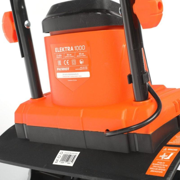 Культиватор Patriot Elektra 1000 (460302116)