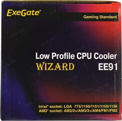 Охладитель ExeGate EX286147RUS Wizard EE91-RED (3пин 775/1155/AM4-FM2 22дБ 2200об/мин Al)
