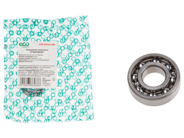 Подшипник коленвала ECO ST360/440/461 левый CSP-ST360-009