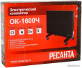 Конвектор Ресанта ОК-1600Ч 1600Вт черный