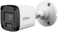 DAHUA DH-HAC-B5E20P-A-0280B Уличная цилиндрическая HDCVI-видеокамера 2Мп, CMOS, объектив 2.8мм, ИК-подсветка до 20м, IP67, корпус: пластик