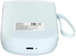 Принтер этикеток NIIMBOT D11 H,  голубой [1746730]