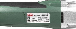Многофункциональный инструмент Hammer LZK230 230Вт 21000 об/мин, 3+ набор 827780