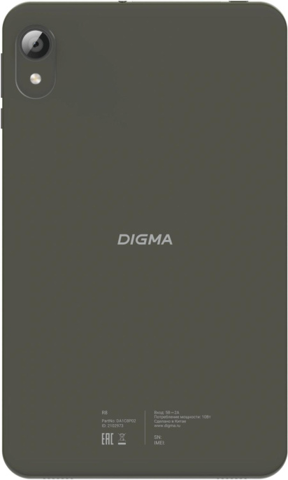8" Планшет Digma R8 4/64 GB T606 4G, 1280 x 800, Android 15, темно-серый [da1c8p02]