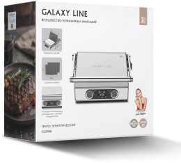 Электрогриль GALAXY LINE GL2988 серебристый [7021529880]