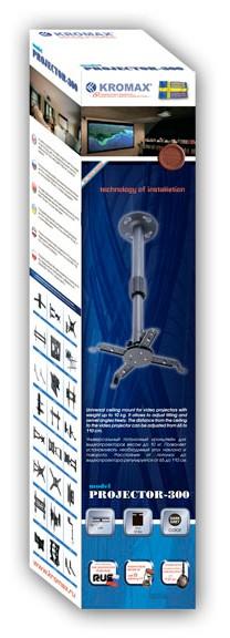 Кронштейн для проектора Kromax PROJECTOR-300, до 10кг, потолочный, поворот и наклон, серый [20042]