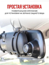Видеорегистратор Artway AutoCam AV-604 черный 2Mpix 1296x2304 1080p 140гр. (ARTWAY AV-604)