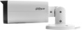 Камера видеонаблюдения IP Dahua DH-IPC-HFW2441T-ZAS 2.7-13.5мм цв. корп.:белый DH-IPC-HFW2441TP-ZAS