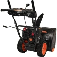 Бензиновый снегоуборщик Gigant SP-7-610MS
