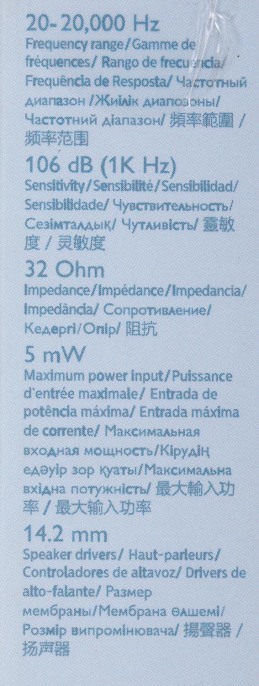 Наушники вкладыши Philips TAUE100BK/00 1.2м черный проводные в ушной раковине