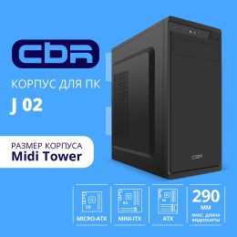 CBR Корпус ATX Miditower J02, без БП, 1*USB 3.0, 2*USB 2.0, HD Audio+Mic,Black [PCC-ATX-J02-WPSU]