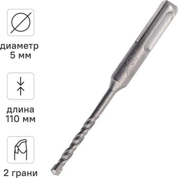 Бур (5х160 мм; SDS+) RAGE by VIRA 560516