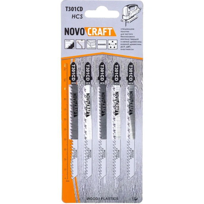 Пилка длинная по дереву T 301 CD (5 шт; 90х115 мм; 8TPI; HCS) для лобзика Novocraft T301CDHCS