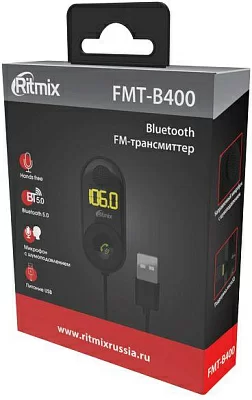 Автомобильный FM-модулятор Ritmix FMT-B400 черный MicroSD BT USB (80000850)