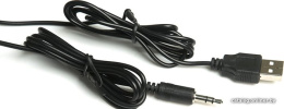 Акустическая система Dialog Colibri AC-202UP black-white