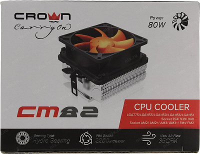 Охладитель CROWN Micro CM-82 (3пин 775/1155/AM2-FM220дБ2200об/минAl)