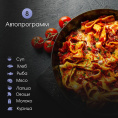 Микроволновая печь Zigmund & Shtain BMO 22 W 40л. 1000Вт белый встраиваемая (26217677)