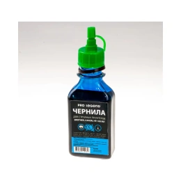 Чернила Pro Legend 100 мл, Cyan, голубые, для струйных принтеров Brother, Canon, HP PL5505
