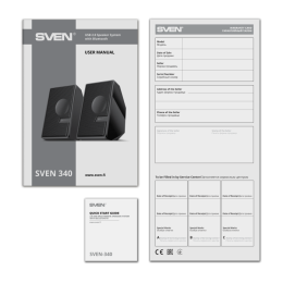 Колонки Bluetooth Sven 340, 2.0, черный [sv-021399]