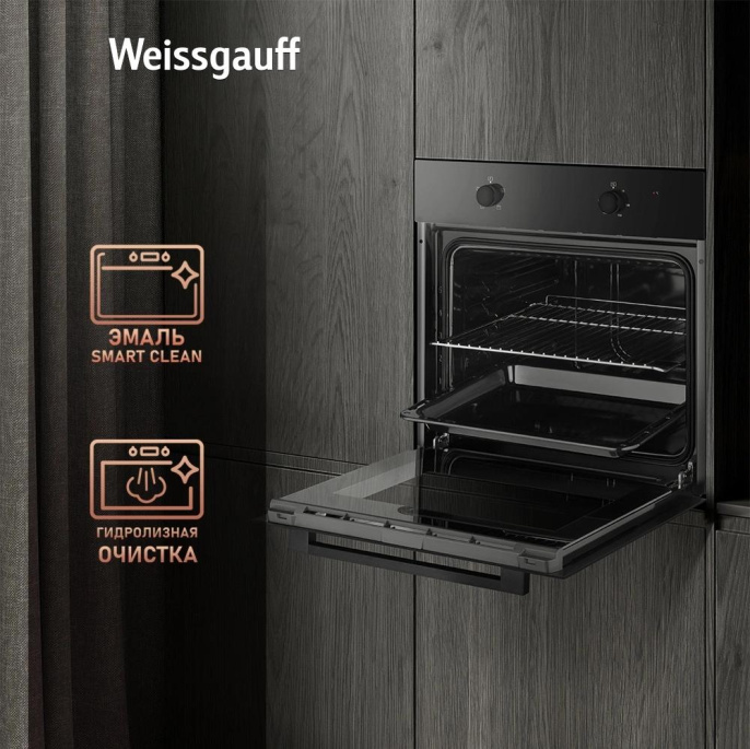 Духовой шкаф Электрический Weissgauff EOM 108 PDB черный