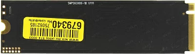 Накопитель SSD 512 Gb M.2 2280 M QUMO Q3DT-512GMSY-NM2/Q3DT-512GSCY-NM2 3D TLC