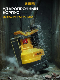 Насос дренажный Denzel DPХ950 950Вт 15500л/час центробежный (97227)