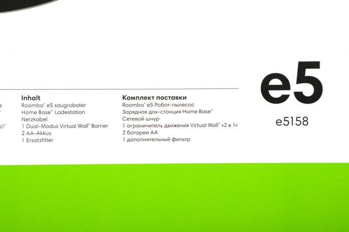 Робот-пылесос iRobot Roomba e5, серый/черный [e515840rnd]