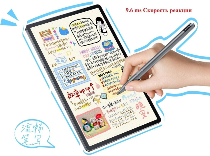 12.7" Планшет Lenovo Xiaoxin PadPro TB375FC 8/128 GB 8300 Wi-Fi, 2944 x 1840, 144Гц, Android 14, серый [zae70003cn]