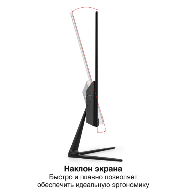 Монитор 21.5" ExeGate SmartView EP2207T (IPS LED Grade A+, FHD, 1920x1080@75Гц, 16:9, 250cd/m2, 1000:1, 178°/178°, 5ms, D-Sub, HDMI, FreeSync, Flicker-free, Low Blue Light, кабель HDMI 1.5м, VESA, регулировка наклона (tilt), черный) EX300130RUS
